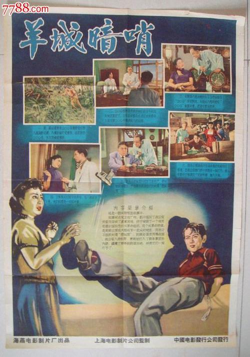 怎么买奥地利