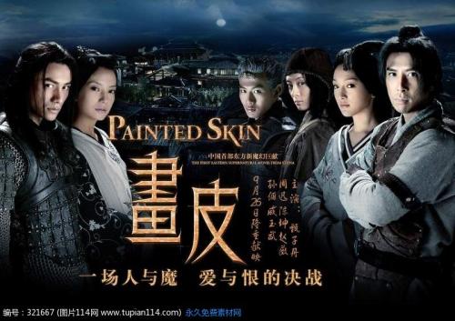 怎么办假委内瑞拉签证